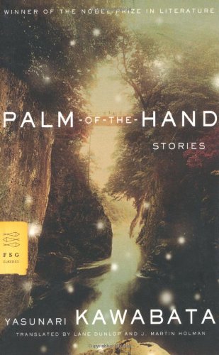Palm-of-the-Hand Stories [Paperback]