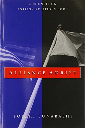 Alliance Adrift [Paperback]