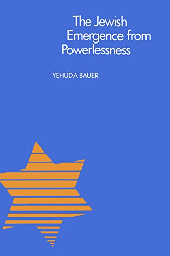 The Jewish Emergence From Powerlessness (heritage) [Paperback]
