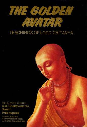 The Golden Avatar [Hardcover]