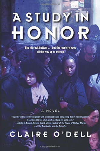 A Study in Honor A Novel [Paperback]