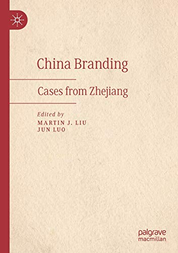 China Branding Cases from Zhejiang [Paperback]