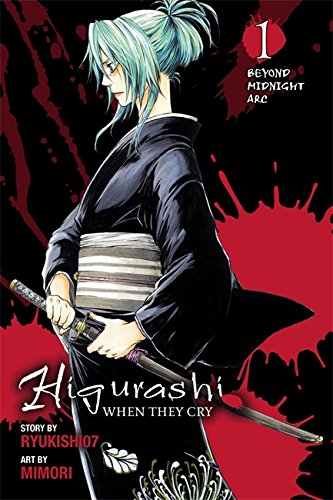 Higurashi When They Cry: Beyond Midnight Arc, Vol. 1 [Paperback]
