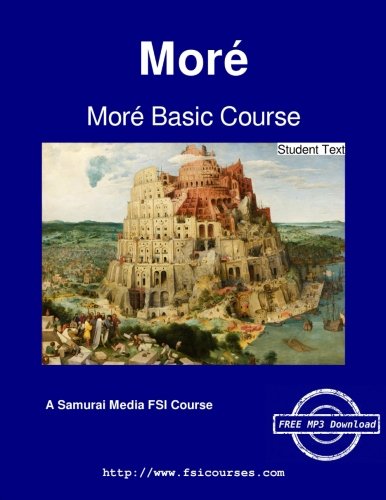More Basic Course - Student Text [Paperback]