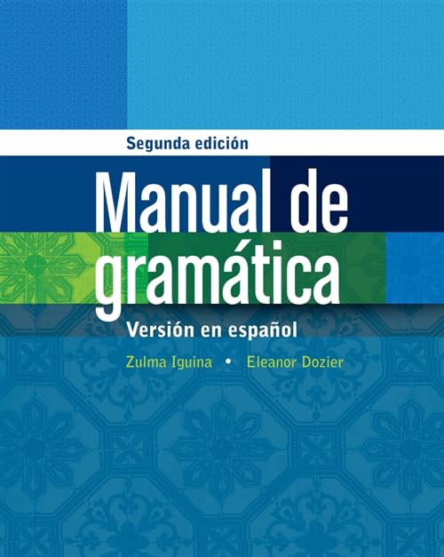 Manual de gramtica En espanol [Paperback]
