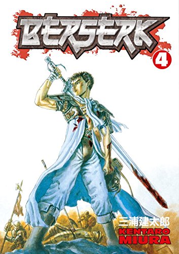 Berserk Volume 4 [Paperback]