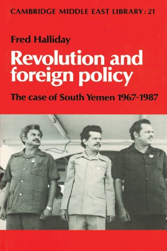 Revolution and Foreign Policy The Case of South Yemen, 1967}}}1987 [Paperback]
