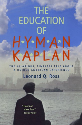 The Education of H*Y*M*A*N K*A*P*L*A*N [Paperback]