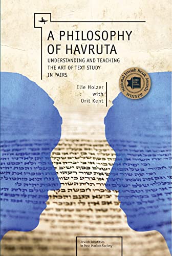 A Philosophy of Havruta Understanding and Teaching the Art of Text Study in Pai [Paperback]