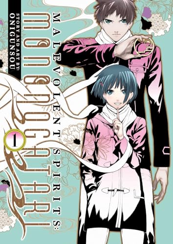 Malevolent Spirits Mononogatari Vol. 1 [Paperback]