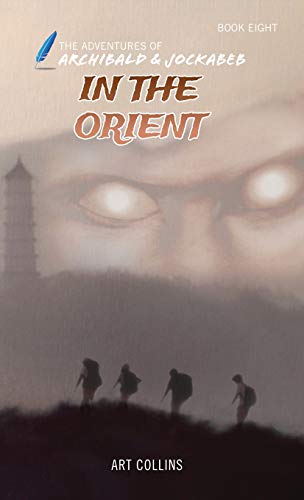 In the Orient [Hardcover]