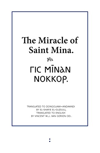 The Miracle Of Saint Mina [Paperback]