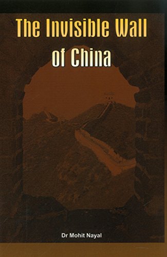 The Invisible Wall of China [Hardcover]