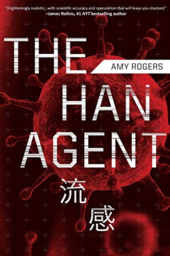 The Han Agent (microes) [Paperback]