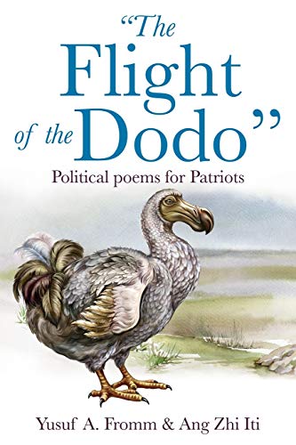 The Flight Of The Dodo  [Paperback]