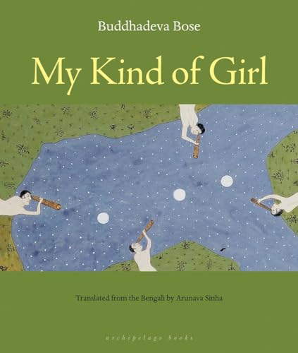 My Kind of Girl [Paperback]