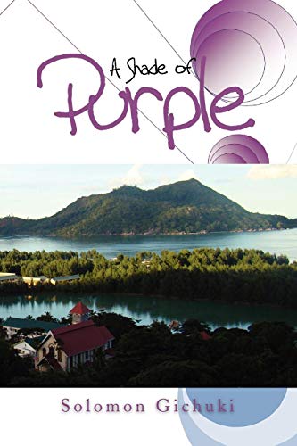 Shade of Purple [Paperback]